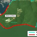 주정차-27 이미지