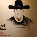 달성한일우호관 이미지