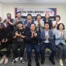 운암공영주차장 이미지