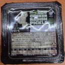 BBQ 봄내행운점 이미지