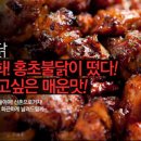 추억의맛집 이미지