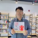 주식회사 모두산업개발