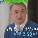 종관 이미지