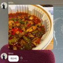 [신촌] 향미미 | 중국 본토 후난요리 맛집 | 제로베이스원 장하오 맛집
