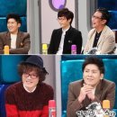 김광석과 친구들 이미지