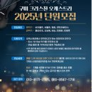 산호대로25안길-3 네이버블로그