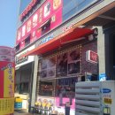 수미네칼국수와묵밥 - 940 | 충북혁신도시 진천 두촌리 맛집 '수미네칼국수와 묵밥' 수제비 내돈내산