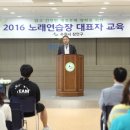 시민노래연습장 이미지