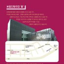 극장 봄 이미지