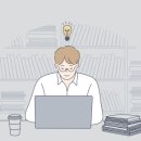 동아커뮤니케이션