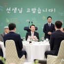 용산-현장-42 이미지