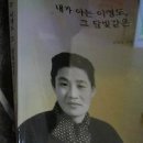 정운농장 이미지