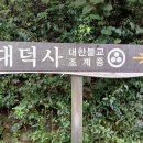 남구-122 이미지