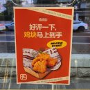 맛집] 치즈 폭포 터지는 미국식 핫도그와 옥수수감튀, ABC 에이드 꿀조합 후기_ 이쁜여우핫도그 동대문점