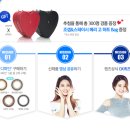 다비치 안경원 아주점 이미지