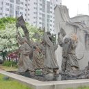 소로3-709 | 수신면과 성남면에서도 김상훈(金相勳)·홍일선(洪鎰善) 등의 20대 청년들이 밤마다 각 마을 근처의 산...