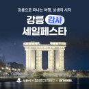 여기는 이미지