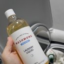 고운세탁 | 우주랑 워시몽세탁세제 &amp; 식기세척기세제 사용 후기