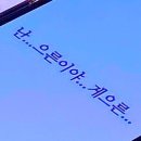 블랙헤드 찌거기 제거에 최고 ! 라고나 머드 팩 후기 내돈내산