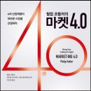 코스모텍 이미지