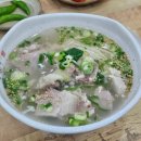 제주궁 | 제주도 여행 1일차 - 올래국수, 해지개더궁(하이엔드 제주), 금오름 후기