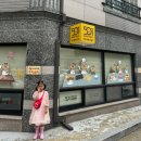 공방501