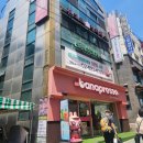 [남부터미널] 서초동피부관리 잘하는 강남에스테틱 더포레스트 방문 후기