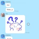 조슈아로그