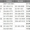 남구-042 이미지