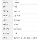 삼성에코크린 이미지