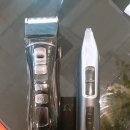 제이피(JP)인터내셔널 네이버블로그