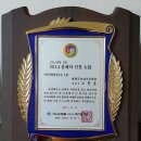 굿뉴스피플신문 이미지