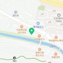 문아이스방구크림능평점