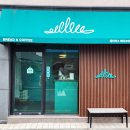 제주 빵집 레이어스베이크하우스 후기(feat. 제주 빵지순례)