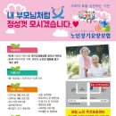 효림 이미지