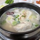 가보세삼계탕 이미지