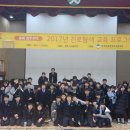 원주중학교 이미지