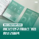 디자인그라운드
