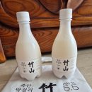 죽산농장 | [김제] 죽산 막걸리 김제 가볼 만한 곳 추천 &#39;죽산주막&#39;