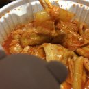 동대문엽기떡볶이 광안리점 이미지