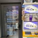 피씨앤프린터 네이버블로그