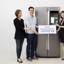 인간과허브 이미지