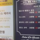 지에스25(GS25)삼송스타 이미지