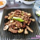 마포탄불구이 네이버블로그