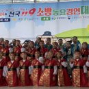 국원초등학교 이미지