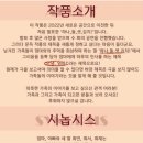 김영오 아트센터 이미지