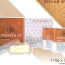 명성식품 이미지