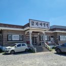 경상남도 창원 북면 밀면 맛집 가야밀면