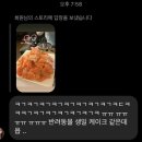 상훈농산버섯연구소 | 이러다 블챌 놓치겠다 ㅋ(6/13-6/20 일기)