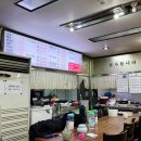 원조마산아구꽃게찜 이미지